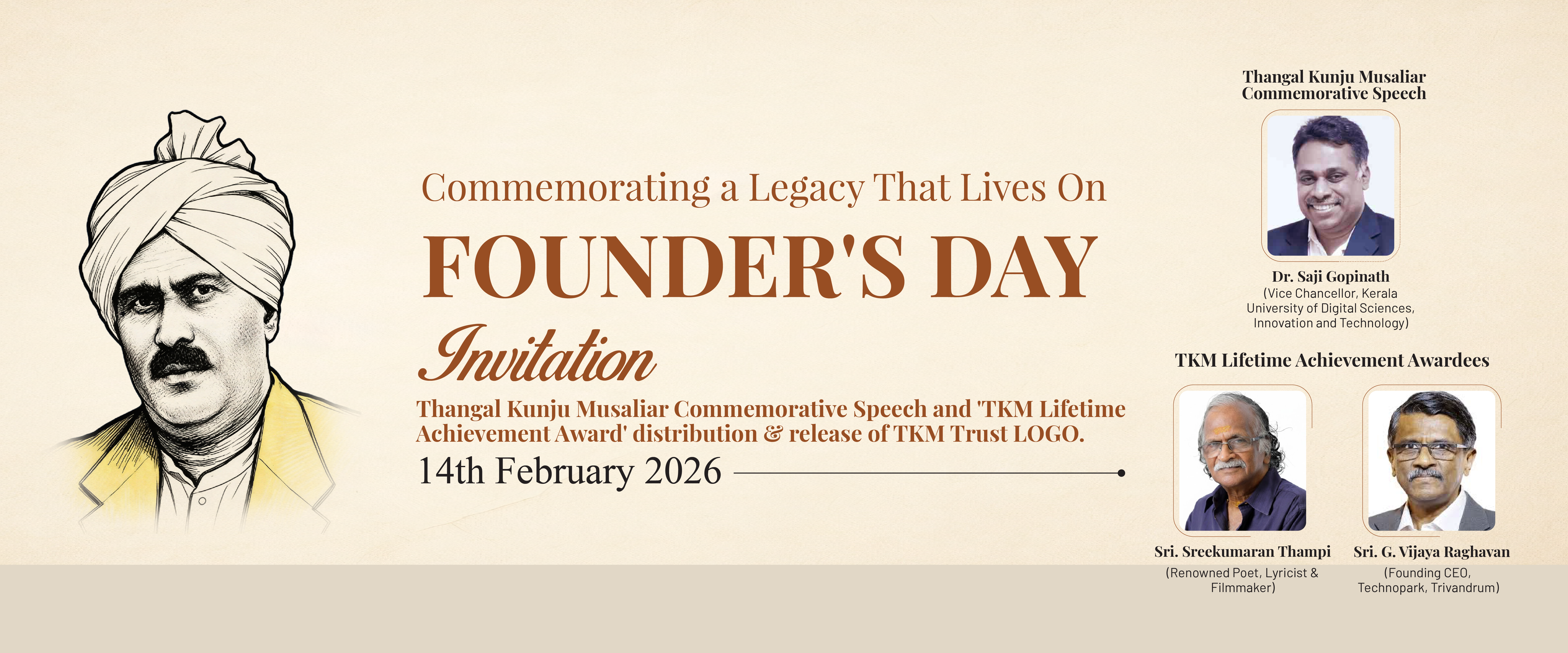 TKM College of Engineering Kerala